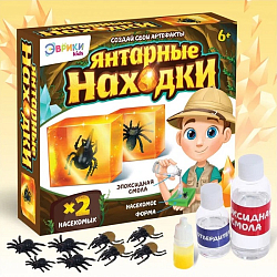 Игровой набор «Янтарные находки», МИКС