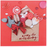 Мини-открытка «Кому-то особенному», 7×7 см 4559127