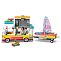 Конструктор LEGO Friends 41681 Лесной дом на колесах и парусная лодка (Уценка)