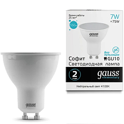 Лампа светодиодная GAUSS Elementary MR16 7W/4100К/GU10