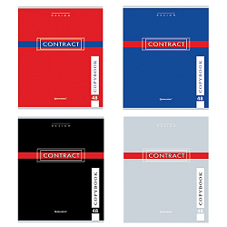 Тетрадь А5 48л. BRAUBERG скоба, клетка, обложка картон, CONTRACT, 400519