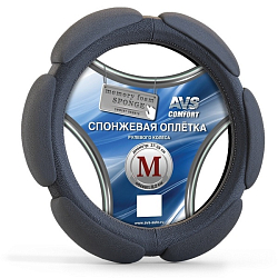 Оплетка на руль AVS SP-426M-B ( размер M, черный) Спонжевая
