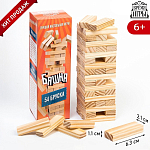 Падающая башня дженга "Время игры", 20.5 х 6.3 см, 54 бруска, брусок 6.3 х 1.1 х 2.1 см  9223587