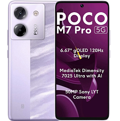 Смартфон Xiaomi POCO M7 Pro 5G12/256 Purple