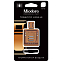 Ароматизатор MIODORE - Tobacco Vanille