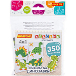 Конструктор ПОЛЕСЬЕ Классик "Мозаика №3 (динозавры)" (350 элементов)