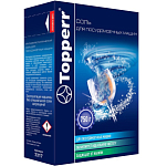 Соль для посудомоечных машин TOPPERR 3317, гранулированная, 750г