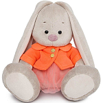 Мягкая игрушка Зайка Ми в оранжевой куртке и юбке, 18 см
