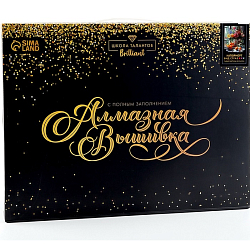 Алмазная мозаика с полным с подрамником «Натюрморт», 30×40 см