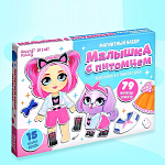 Магнитная игра «Малышка с питомцем», в коробке 9309280