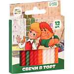 Набор свечей для торта "Малыш и Карлсон", 12 штук, Союзмультфильм