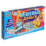 Экономическая настольная игра «Бешеные деньги» 04033