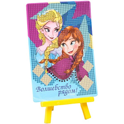 Вышивка алмазная для детей "Волшебство рядом!" Холодное сердце