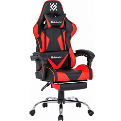 Кресло игровое Defender PILOT (с подставкой под ноги)