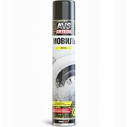 Мовиль AVS AVK-156 "консервирующий состав" (аэрозоль) 1000мл