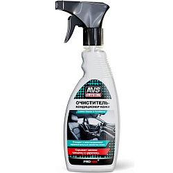 Очиститель-кондиционер кожи AVS AVK-653  (триггер 500мл)