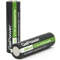 Аккумулятор GoPower 18650 2800mAh PC1 3.6V без защиты выс.конт.