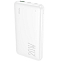 Внешний АКБ HOCO J87, Tacker (10000mAh) белый