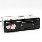 Автомагнитола OEM GB GB-691HSBT