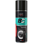 Очиститель тормозов AVS Master Pro AVK-354, 650 мл (аэрозоль)