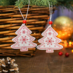 Набор подвесок, 2 шт   4182317