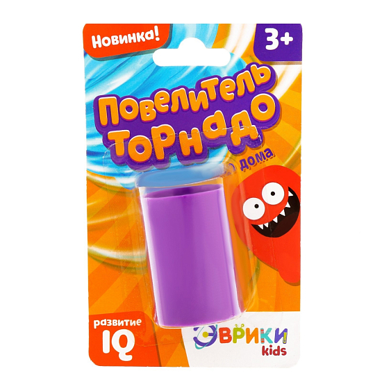 Набор для опытов «Повелитель торнадо», цвета МИКС