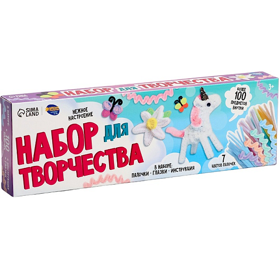 Набор для творчества с меховыми палочками, пастельный 9921261