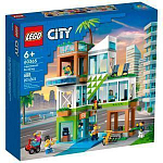 Конструктор LEGO City 60365 Многоквартирный дом