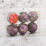 Набор шаров пластик d-6 см, 6 шт "Каталея" фиолетовый арт.4250857