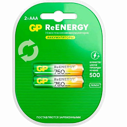 Аккумулятор GP R03 (750mAh) ReEnergy BL-2 (75AAAHCRGY-2CRCB2)