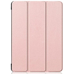 Чехол футляр-книга ZIBELINO Tablet для iPad Pro 2021/2020 (12.9") (розово-золотистый) с магнитом