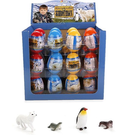 Дикие животные севера "ИГРАЕМ ВМЕСТЕ" В ЦВ. ЯЙЦАХ (257952)