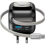 Сетевое ЗУ 1USB/1Type-C HAVIT UC250 A Black, Type-C, 35W