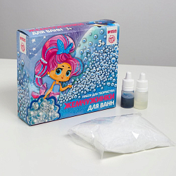 Бомбочки для ванны и жемчужинки «Тайны морского дна»