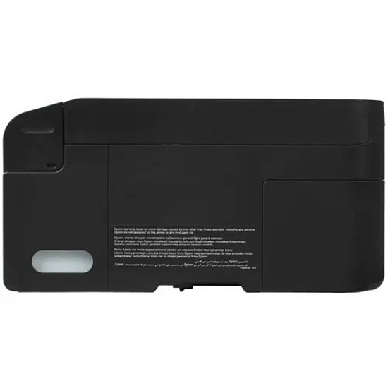 МФУ EPSON EcoTank L3211 струйный