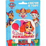 Свеча для торта "С Днем Рождения!", 8 х 8 см, Щенячий патруль 10051721