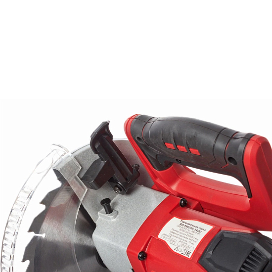 Пила торцовочная REDVERG RD-MS255-1400