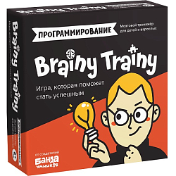 Программирование, арт. УМ268