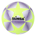 Мяч футбольный MINSA, 12 панелей, TPU, машинная сшивка, размер 5, 400 г