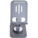 Держатель для телефонов и планшетов СИГНАЛ K61, металл, темно-серый