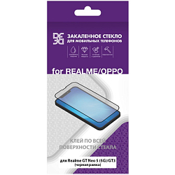 Противоударное стекло DF для Realme GT Neo 5 (5G)/GT3 DF rmColor-28 (black)