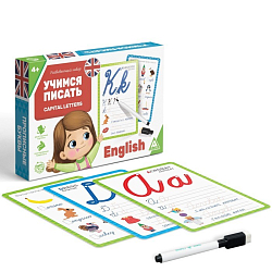 Развивающий набор пиши-стирай «Учимся писать. Capital letters», 15 карт