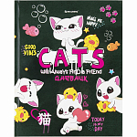 Дневник 1-4 класс 48л, твердый, BRAUBERG, глянцевая ламинация, с подсказом, Аниме котики, 106831