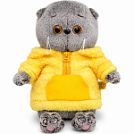 Мягкая игрушка Кот Басик беби в анораке , 20 см (BB-164)
