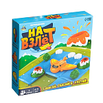 Настольная игра «На взлёт», 1 игрок, 5+ 7909891