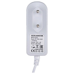 Блок питания 12V 2A GEMBIRD NPA-AC42, белый, 24Вт, 5.5х2.5мм