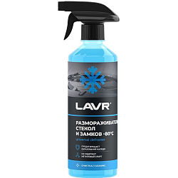 Размораживатель стекол и замков LAVR Defroster, 500мл -80*/ Ln1302-L