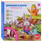 Настольная игра "Кролики и норы" УТМ01396140