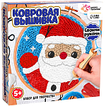 Вышивка ковровая «Дед Мороз», с пяльцами, с трафаретом, новогодняя