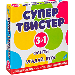 Супертвистер 3в1. Твистер. Фанты. Угадай, кто?" DREAM MAKERS-BOARD GAMES 2314C